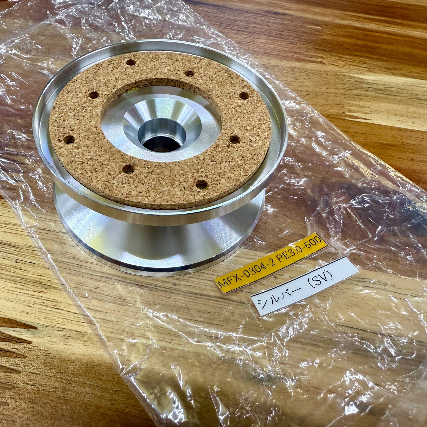 TSS Custom Spool for Marfix LN4, N4, TSS Elite T2