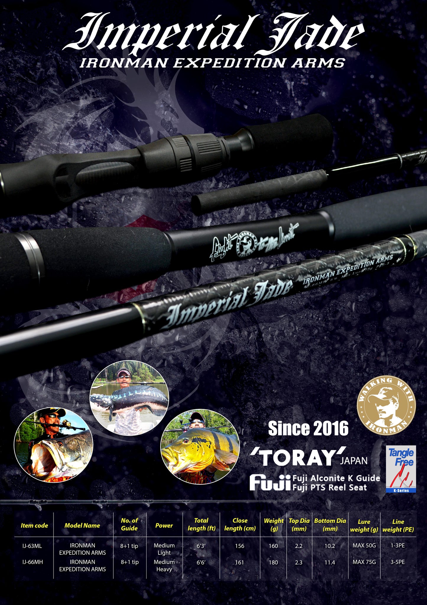 Senses Imperial Jade Ironman Expedition Arms IJ-66MH PE3-5 (USED, 9/10) with rod bag/sleeve