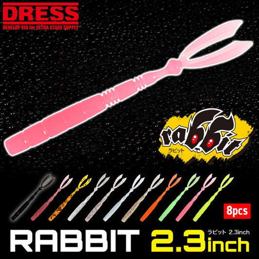 DRESS Worm Rabbit 2.3" (Buy 1, get 1 FREE)