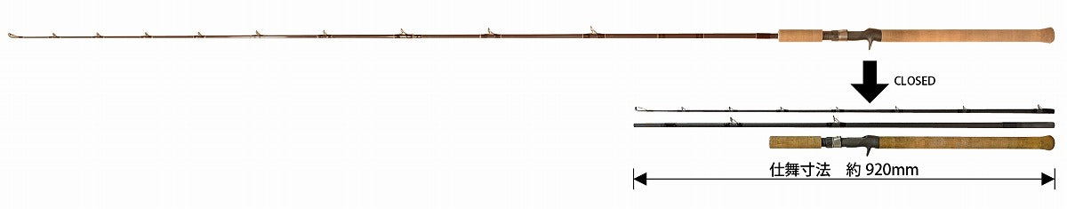 Lime Country L7.53 (3pc)