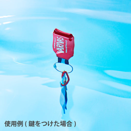 Key Float VAAC-63 (Kouyo Kobo)