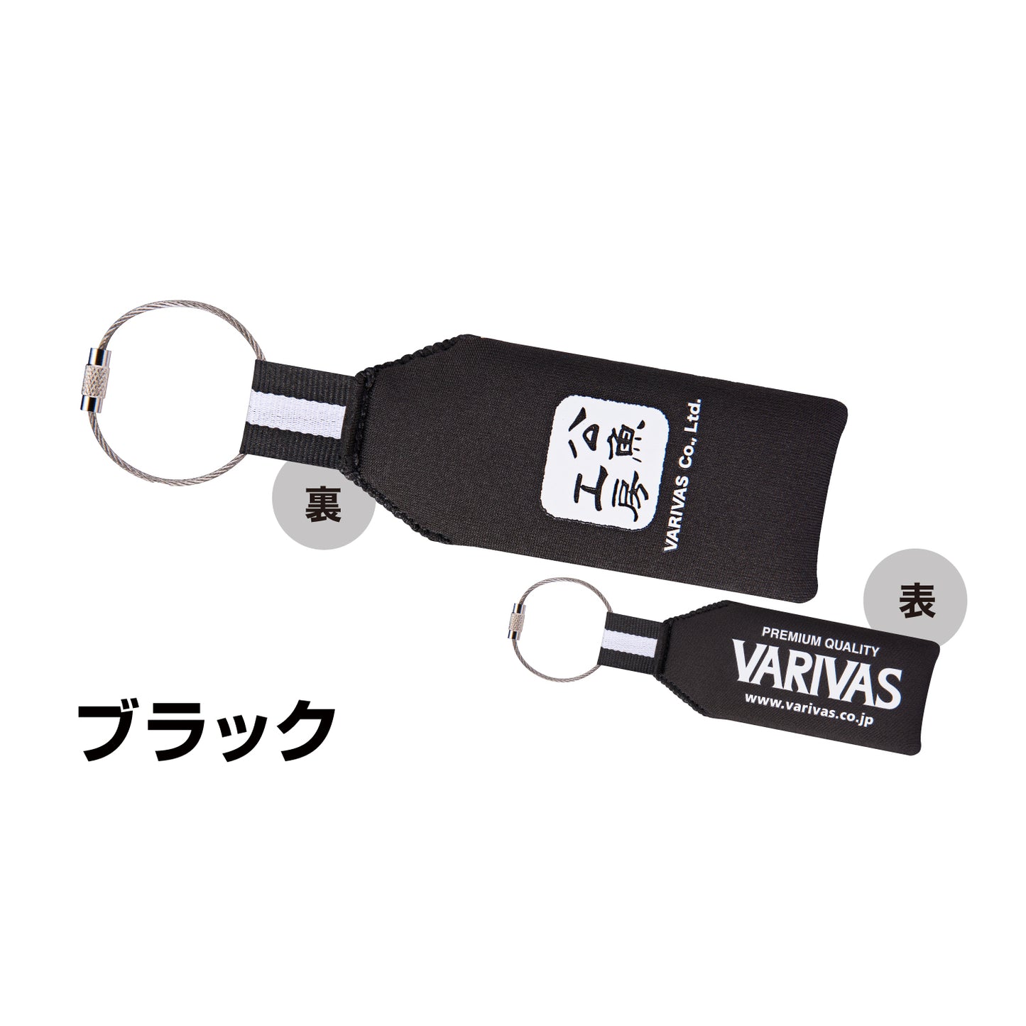 Key Float VAAC-63 (Kouyo Kobo)