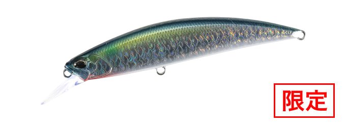 Spearhead Ryuki 80S SW Limited – Anglers Central