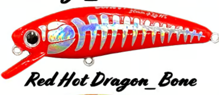 Baby Corn Minnow 50HS