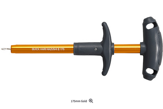 Quick Hari Hazushi II (hook remover)