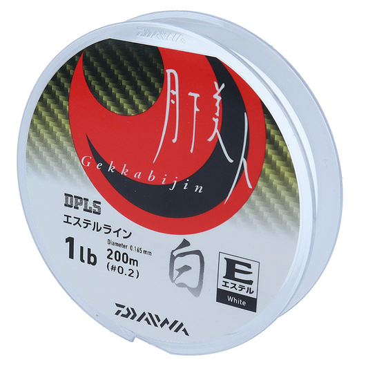 20 Gekka Type-E Haku