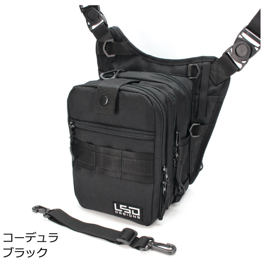 Light Game Bag Quattro