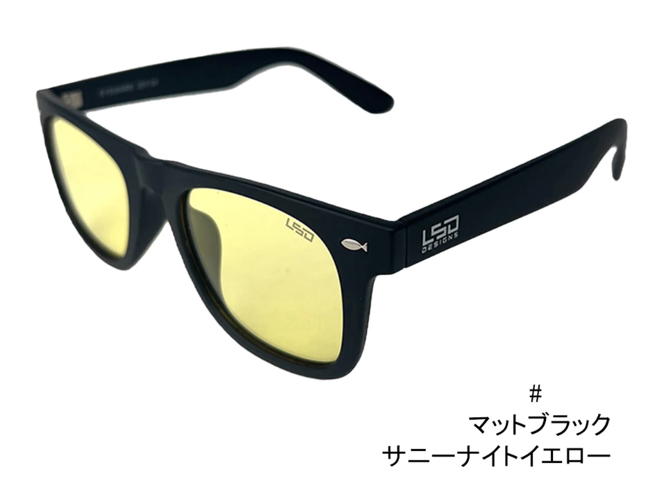 Captain Wide Sunglasses