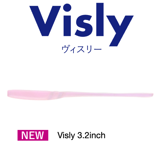 Visly 3.2"