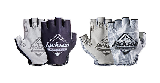 Sunprotect Fishing Gloves