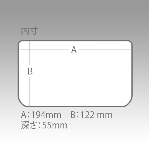 VS-800NDDM