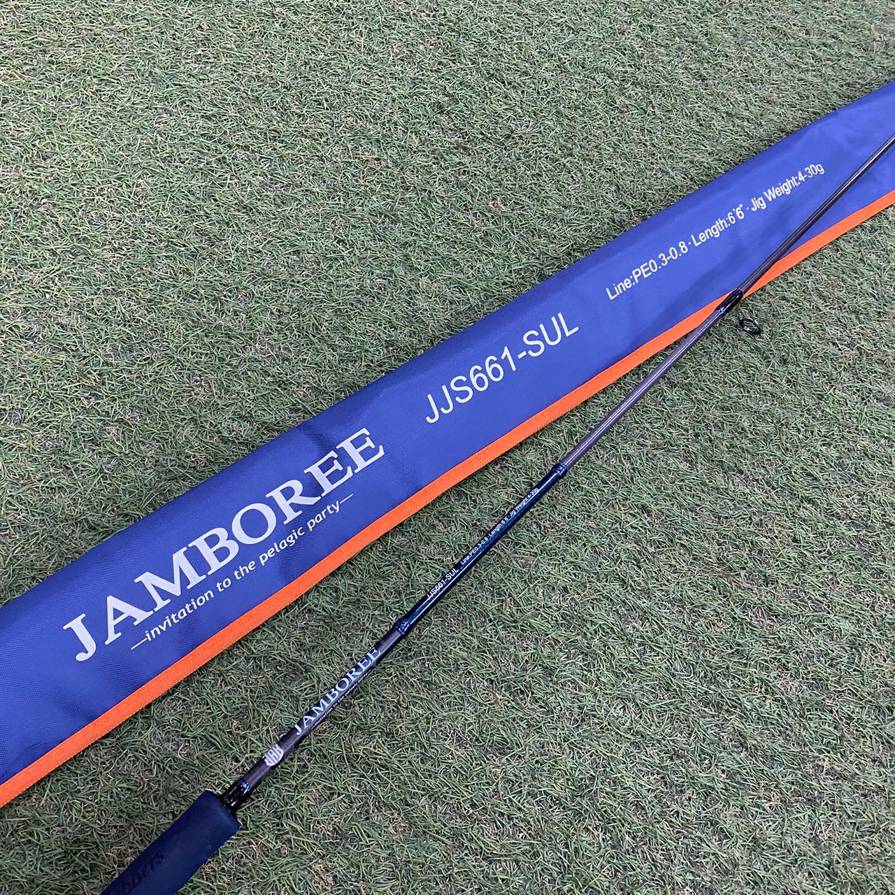 JAMBOREE Jigging SP PE0.3-0.8 JJS661-SUL