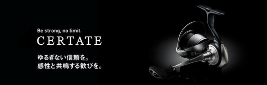 2024 Certate (G) LT 4000D-CXH-ARK