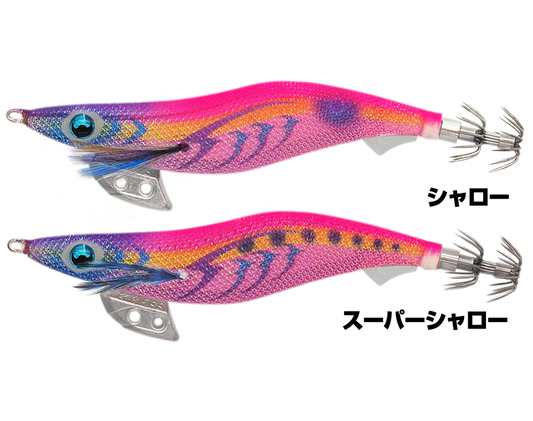 Egi-Oh K Shallow/Super Shallow