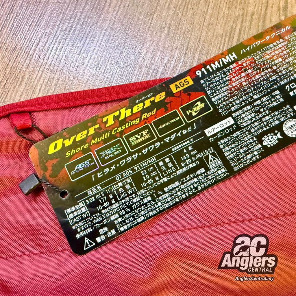 Overthere AGS 911M/MH (USED, like new) with rod bag/sleeve