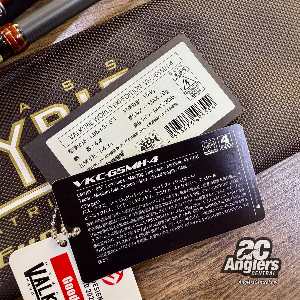 Valkyrie World Expedition VKC-65MH-4 (USED, 9.9/10), with rod sleeve/bag