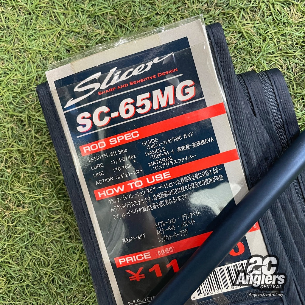 Slicer SC-65MG 10-16lb (USED, 9/10) with rod bag/sleeve