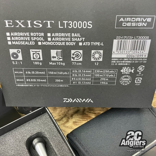 2022 Exist LT 3000S (USED, like new) complete box set