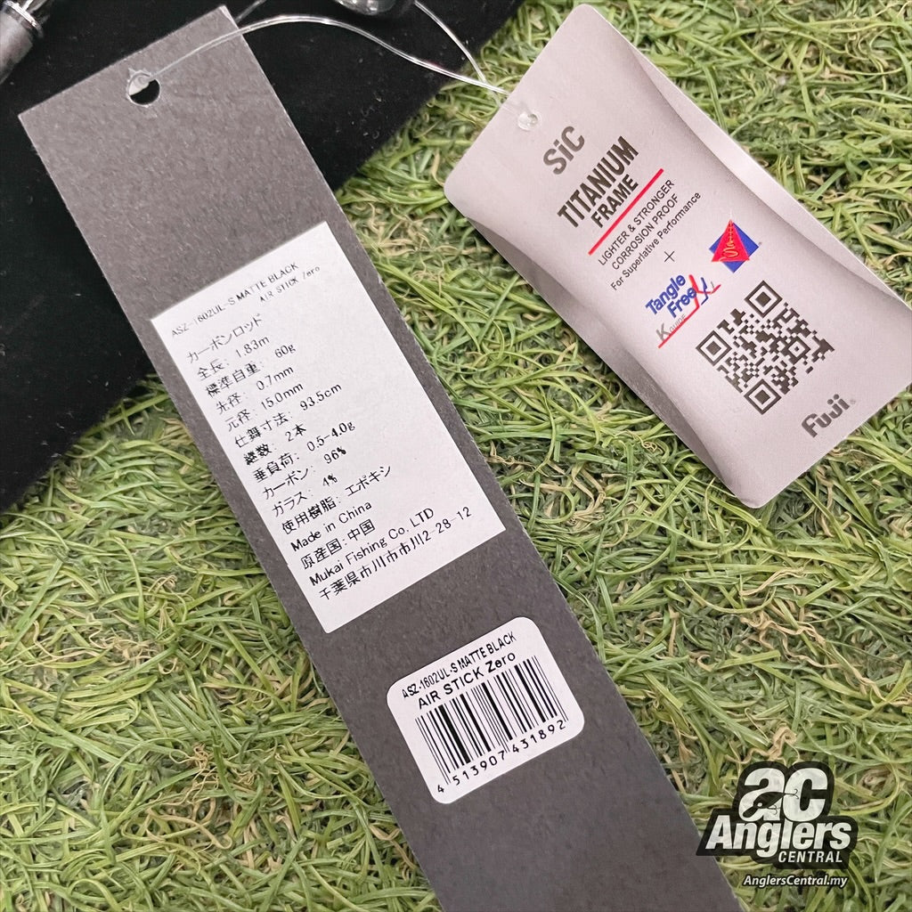 Air-Stick Zero ASZ-1602UL-S Matte Black