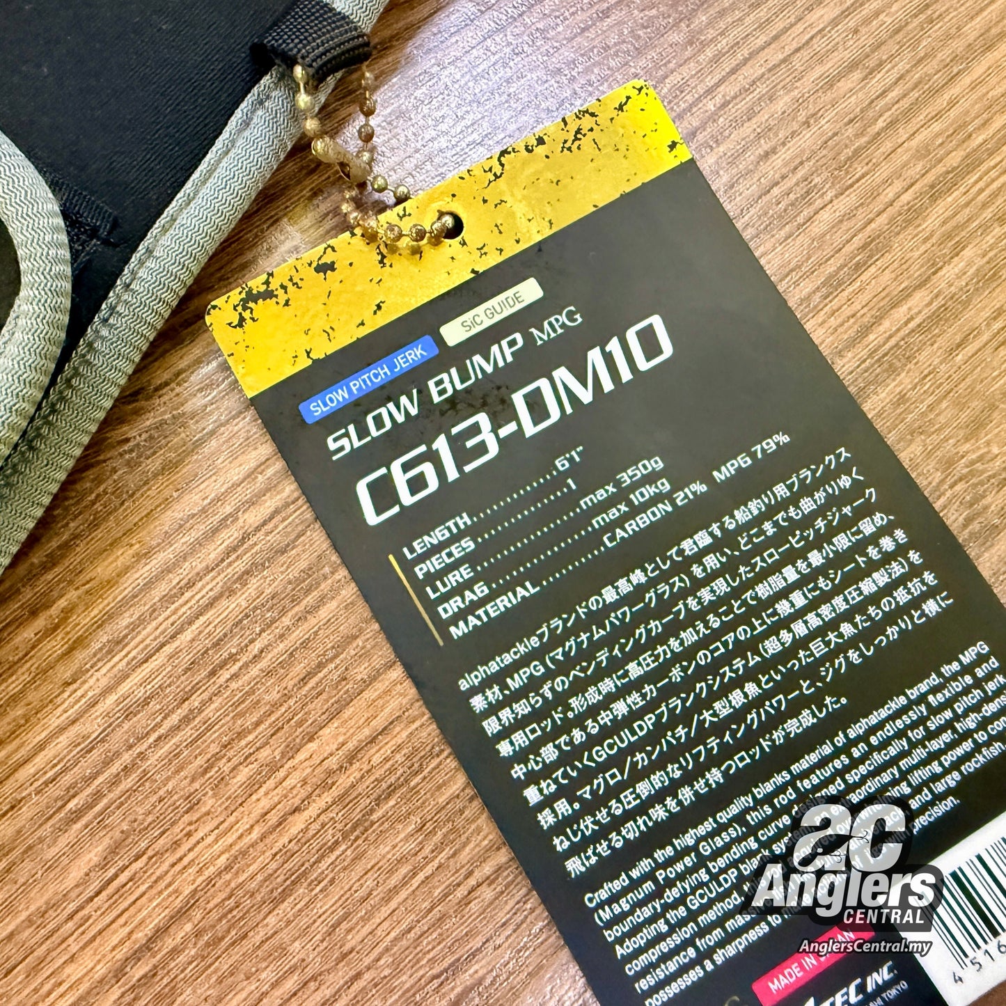 Slow Bump MPG C613-DM10 (USED, 9/10) with rod bag/sleeve