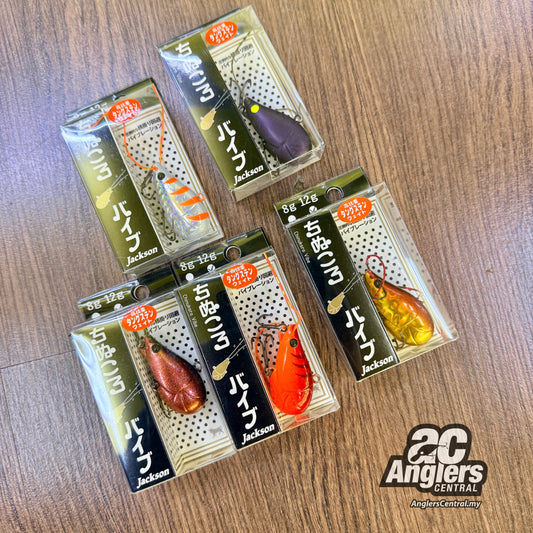 Chinukoro Vibe 12g