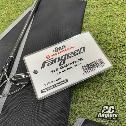 Fangeen 3rd Gen SFG60R-M