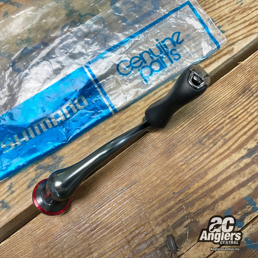 20 Vanford C2500SHG handle set (UNUSED)