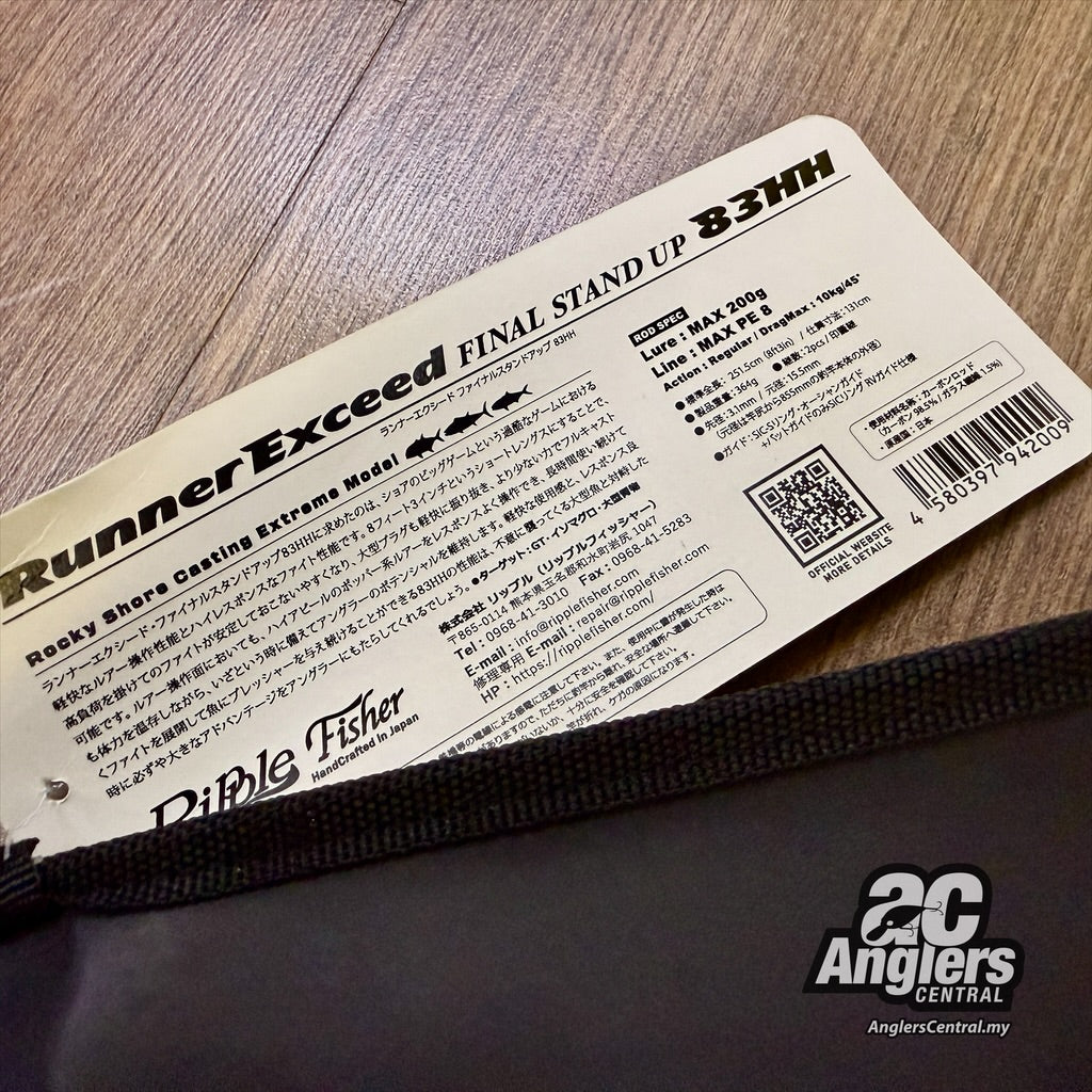 Runner Exceed Final Stand Up 83HH (USED, like new) with rod bag/sleeve