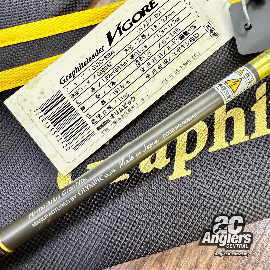 Vigore GVIC-63ML (USED, 9.9/10) with rod bag/sleeve