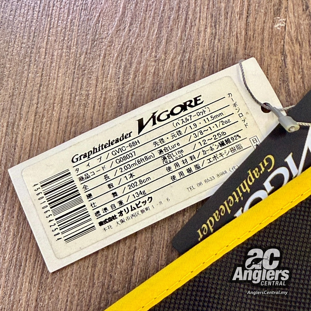 Vigore GVIC-68H (USED, 9.9/10) with rod bag/sleeve