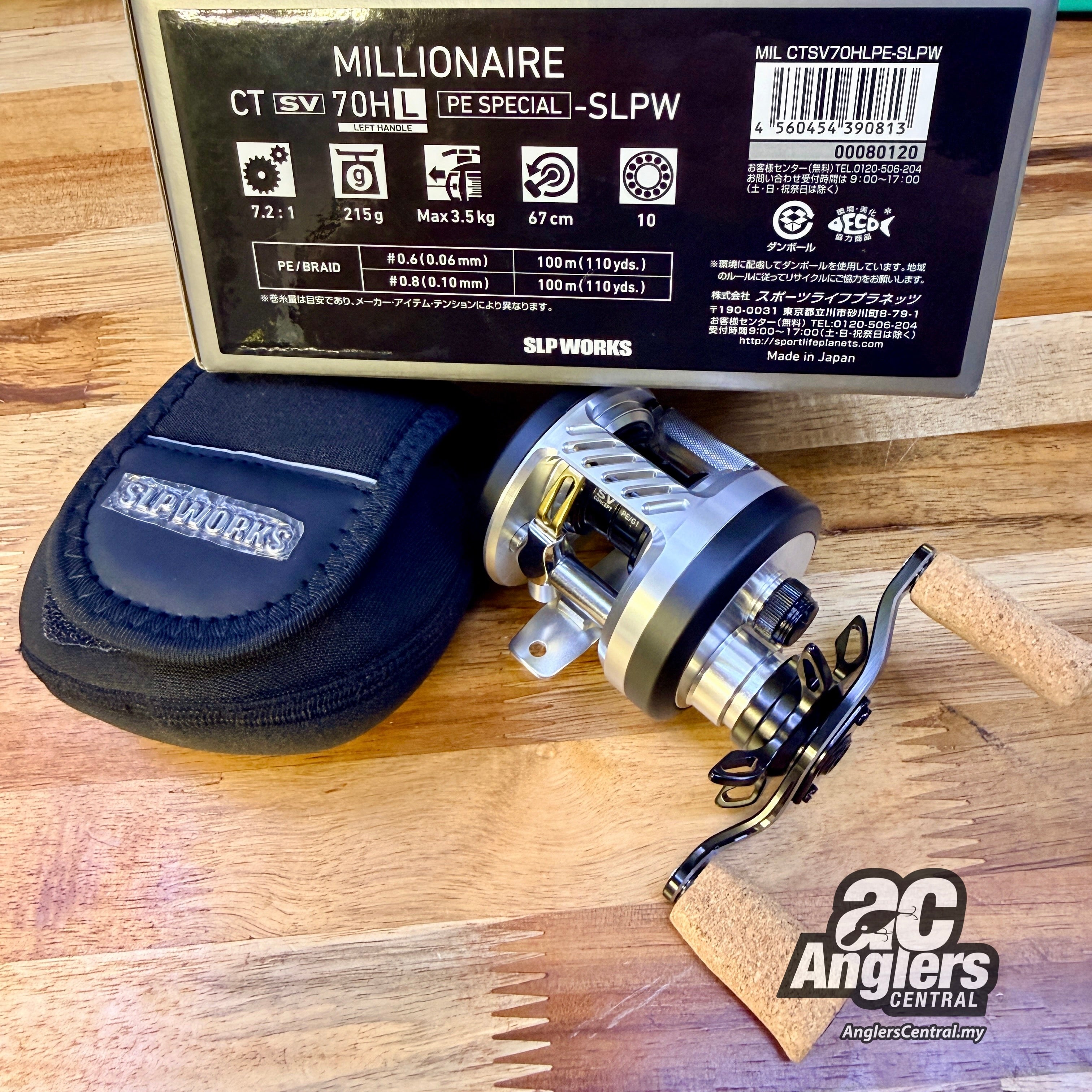 SLPW 25 Millionaire CT SV 70HL PE Special (UNUSED) complete box