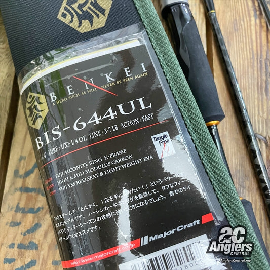 Benkei BIS-644UL 3-7lb (USED, 9.5/10) with semi hard case
