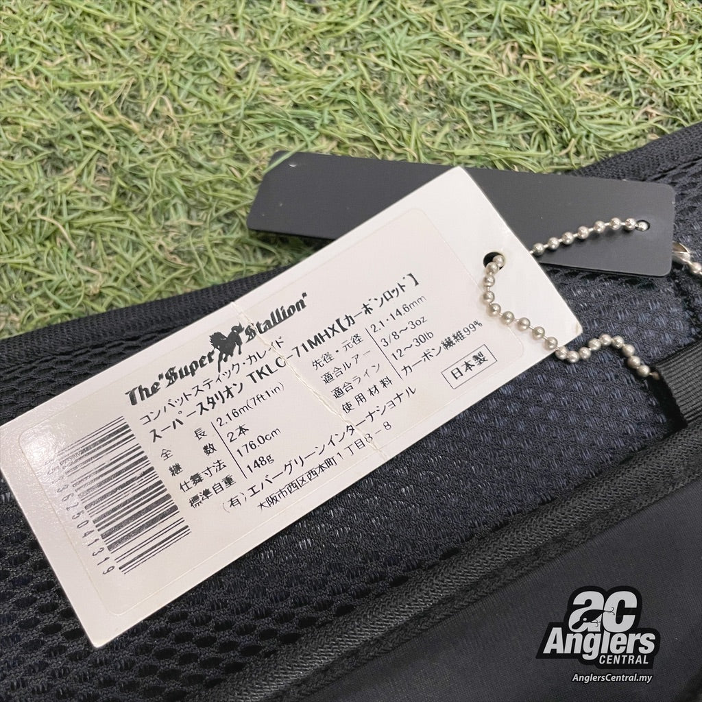 Kaleido The Super Stallion TKLC-71MHX 12-30lb (USED, 9.5/10) with rod bag/sleeve