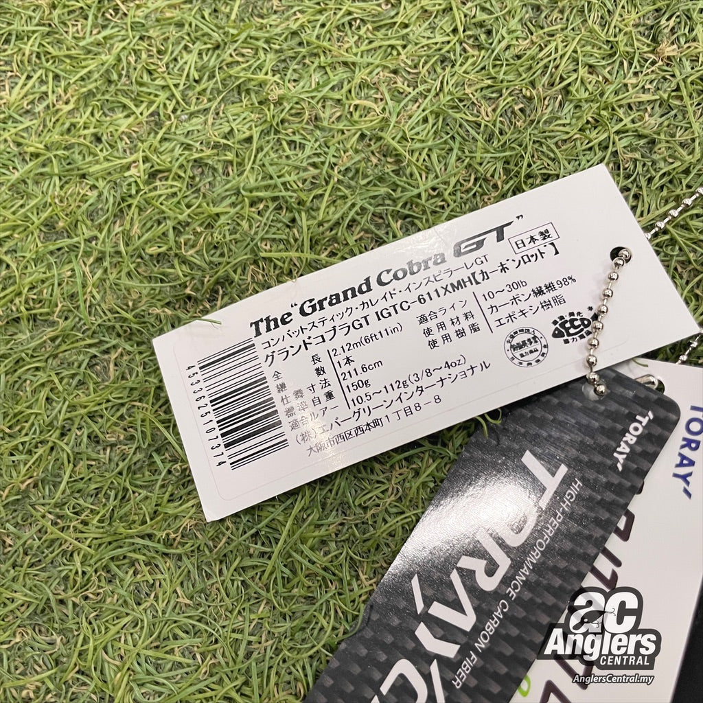 Kaleido The Grand Cobra GT IGTC-611XMH 10-30lb (USED, 9/10) with rod bag/sleeve