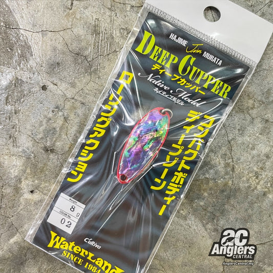 2023 Kanreki Special Deep Cupper