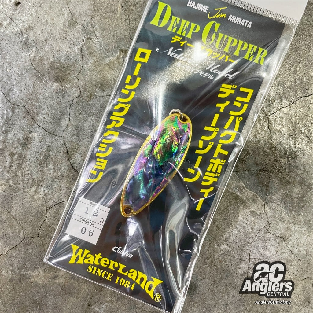 2023 Kanreki Special Deep Cupper