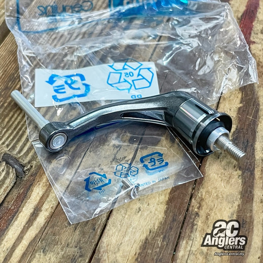 Ci4+ Single Handle (21 Complex XR trim)