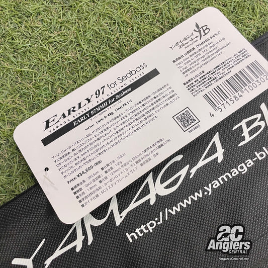 Early 97MMH for Seabass