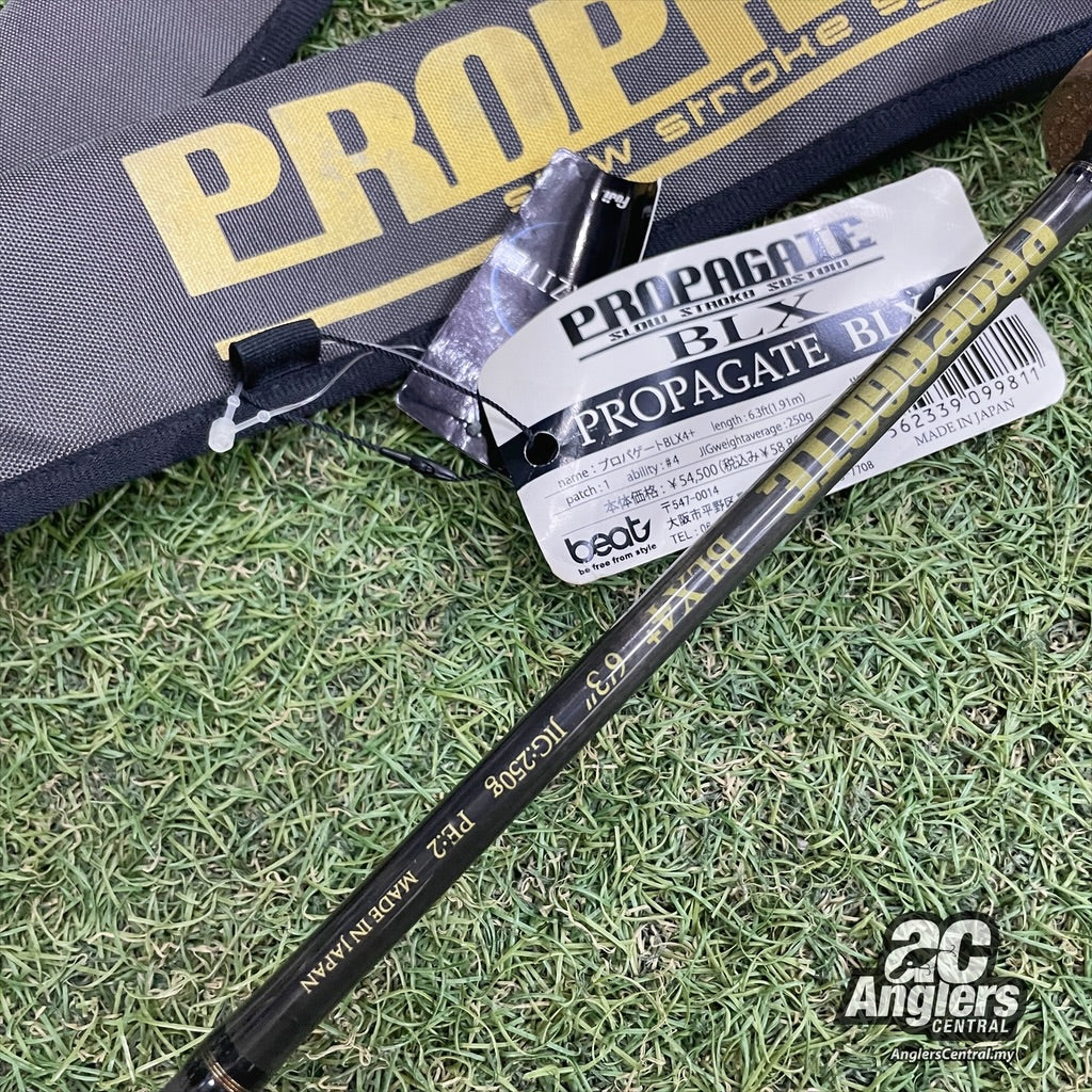 Propagate BLX4+ (USED, 9.5/10) with rod bag/sleeve