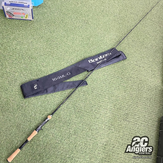 16 Bantam 164ML-G 8-16lb (USED, 9/10) with rod bag/sleeve