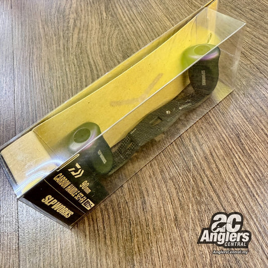 24 RCSB Carbon Crank Handle Set (MV-FA)