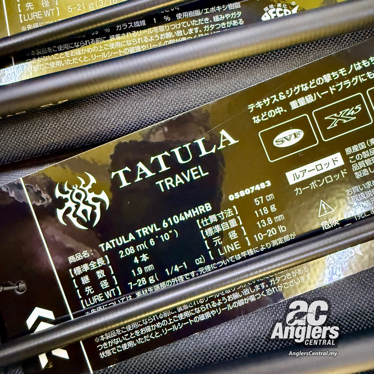 26 Tatula Travel (BC)
