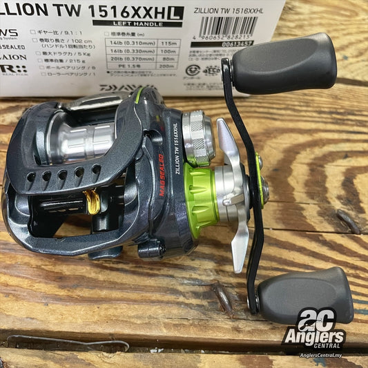 2015 Zillion TW 1516XXHL (Unused)