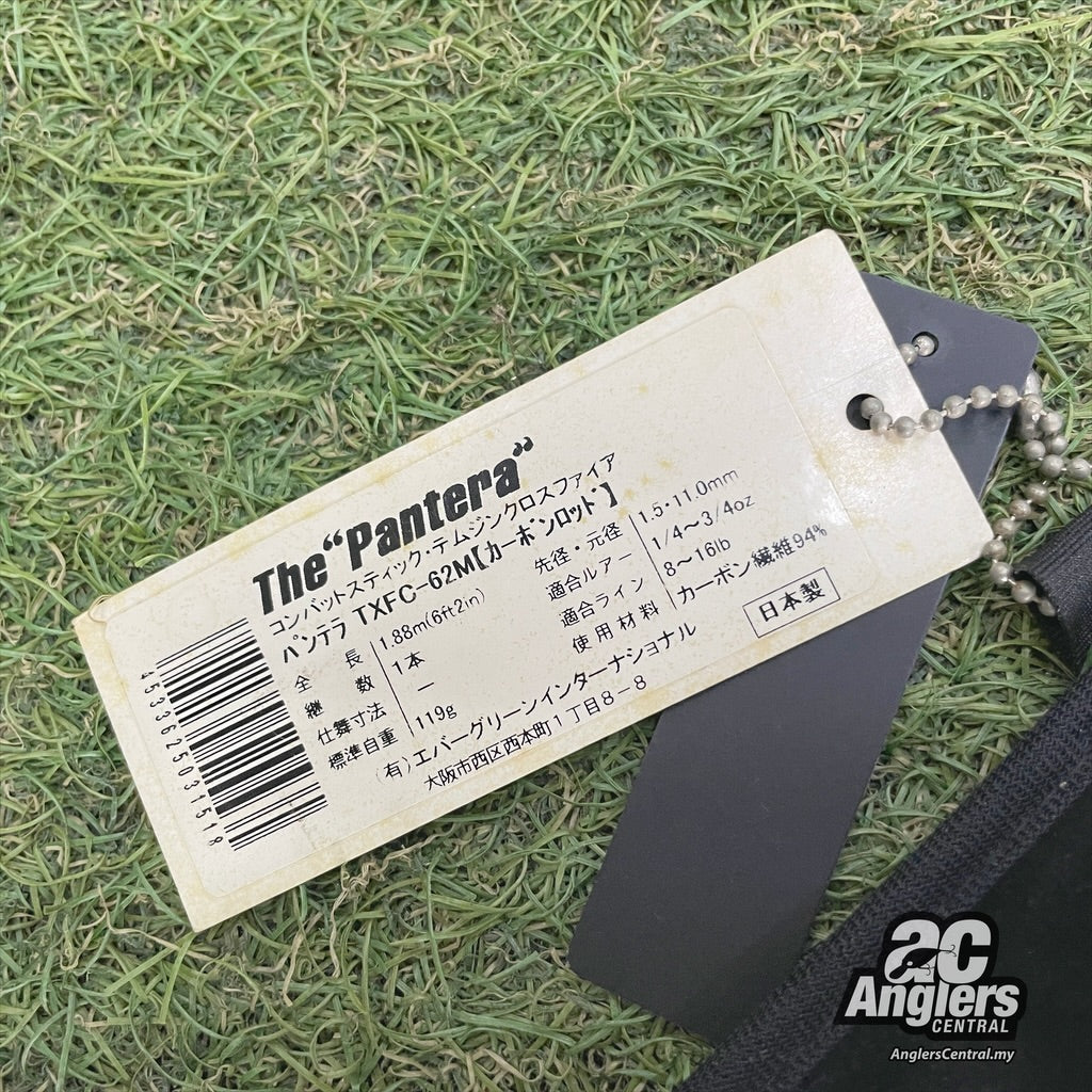 Temujin The Pantera TXFC-62M 8-16lb (USED, 9.5/10) with rod sleeve/bag
