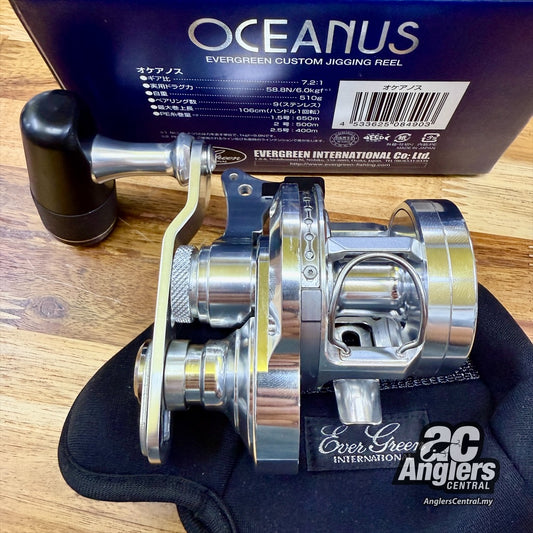 Oceanus Right (USED, 9.5/10) with pouch, papers, box