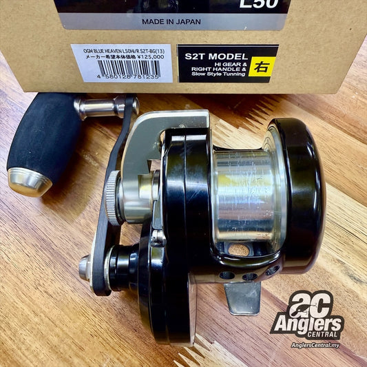 OGM Blue Heaven L50Hi/R S2T-BG(13) (USED, 9/10) with box