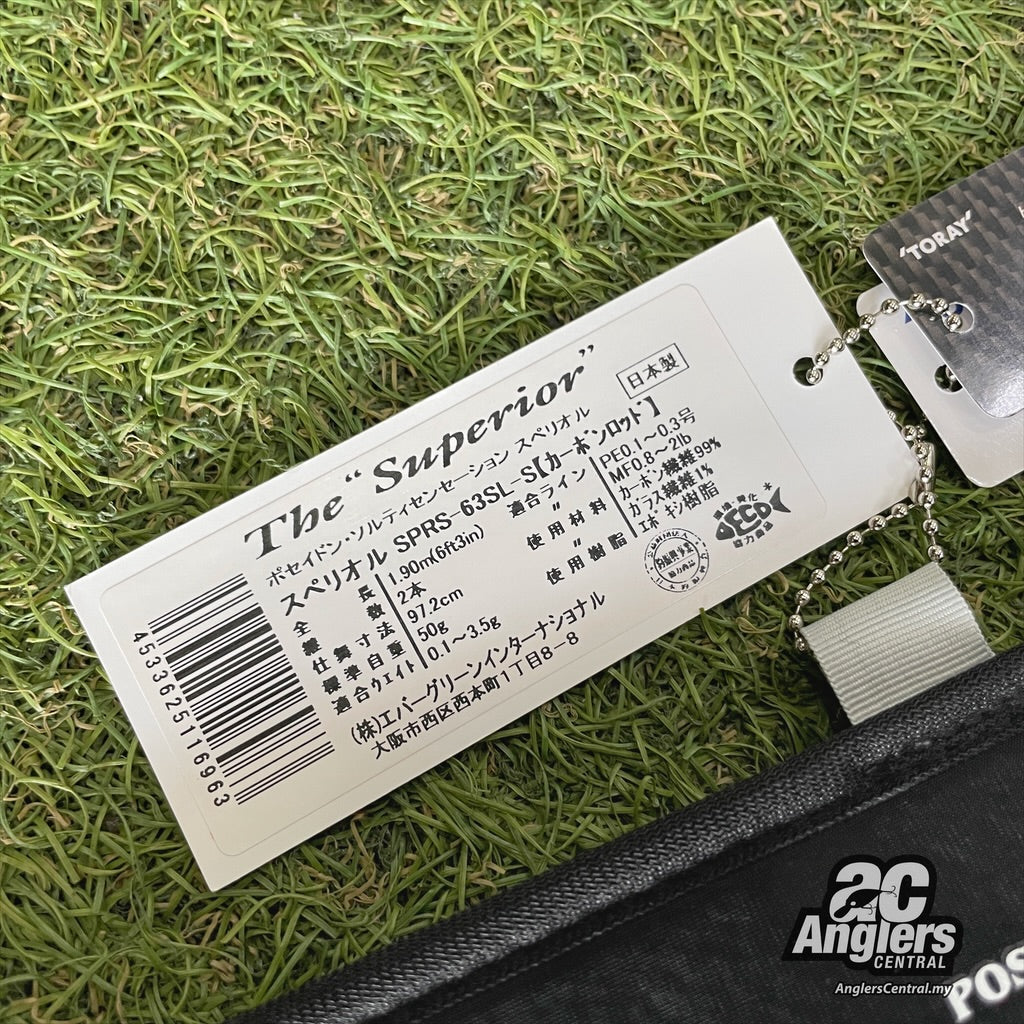Salty Sensation Superior The "Superior" SPRS-63SL-S