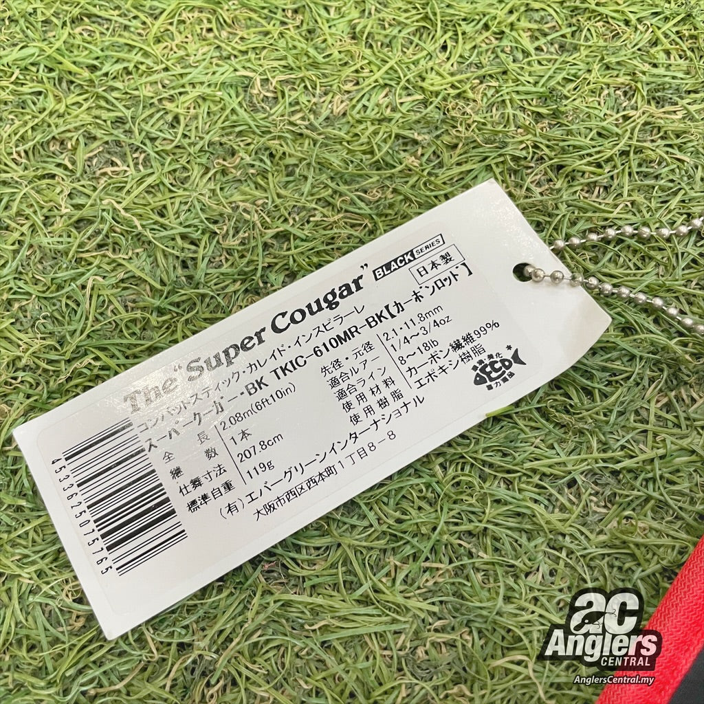 Inspirare Kaleido The Super Cougar TKIC-610MR-BK 8-18lb (USED, 9.9/10) with rod bag/sleeve