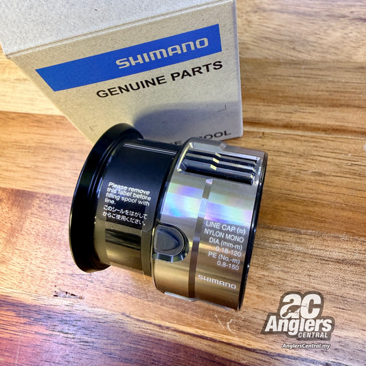 2023 Vanquish C3000SHG spool