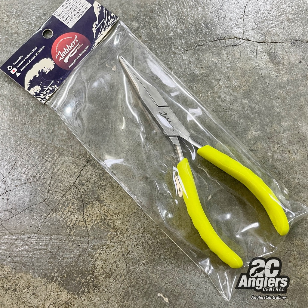 FAP2 FIDUS A Pliers Type B (7")